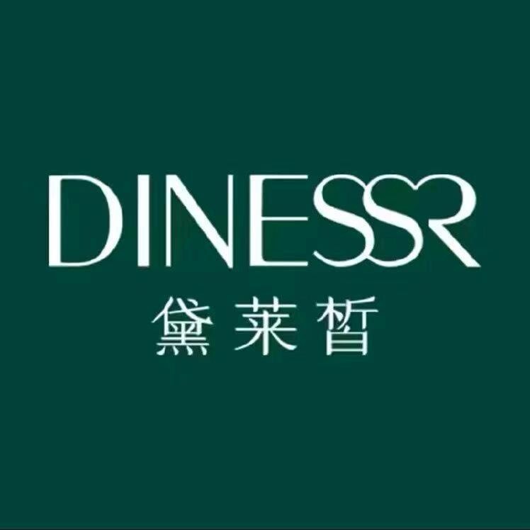 黛莱皙达人小述