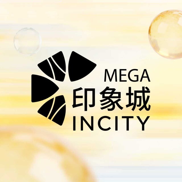 温州印象城MEGA