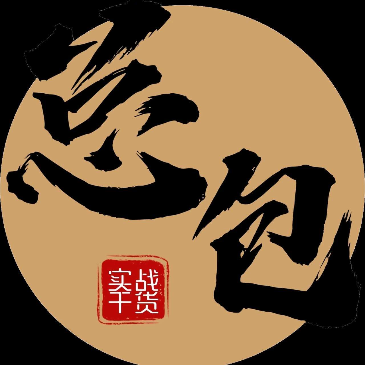 总包说 logo