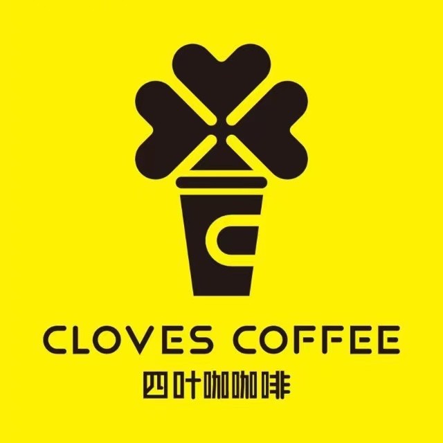 CLOVES COFFEE 四叶咖