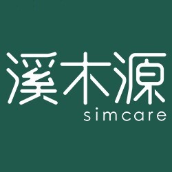 溪木源Simcare