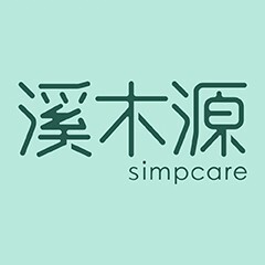 溪木源Simpcare