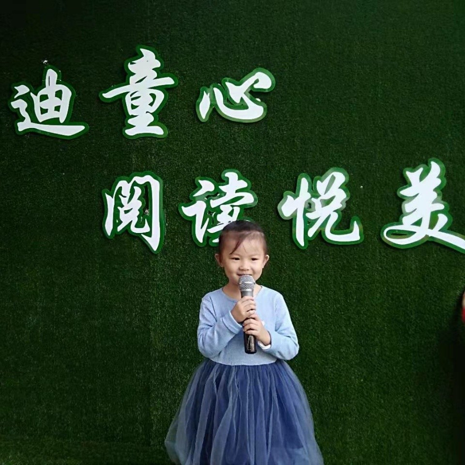用户头像