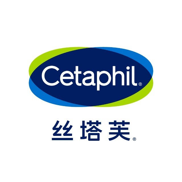 Cetaphil丝塔芙