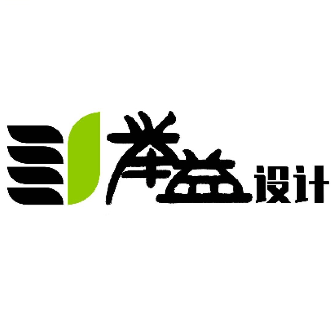 举益设计