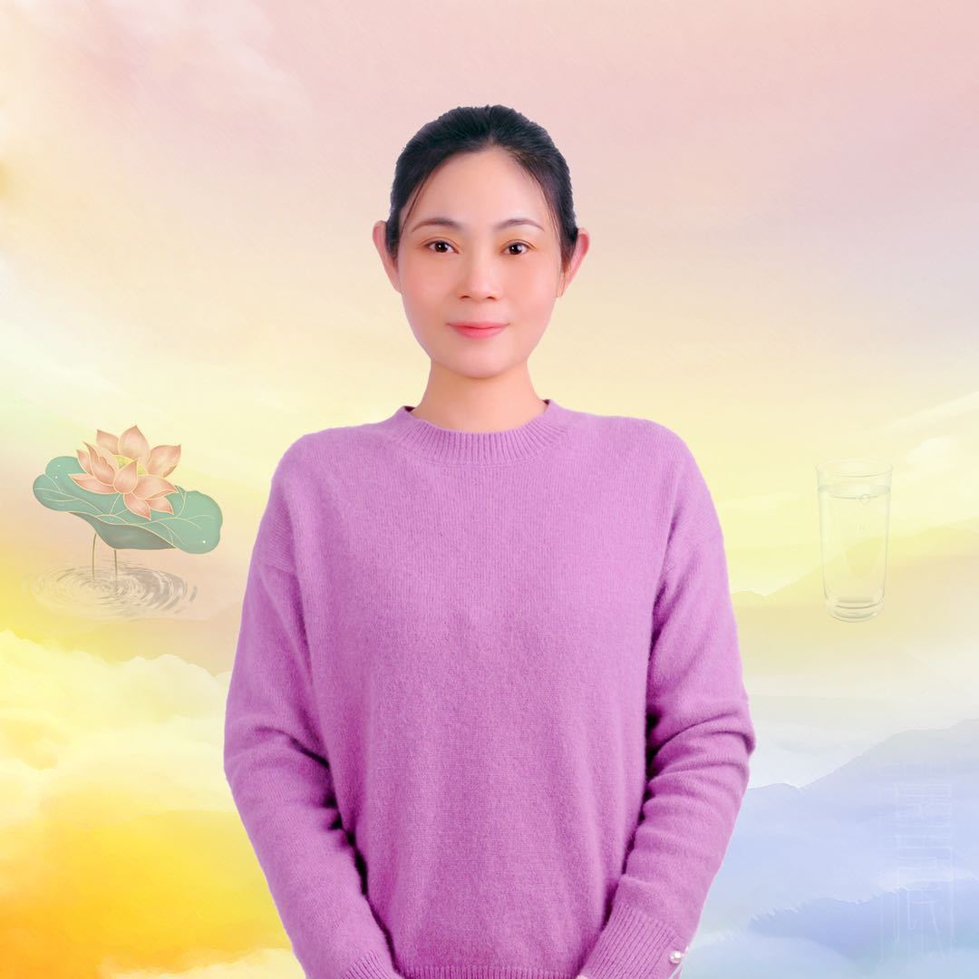 用戶頭像