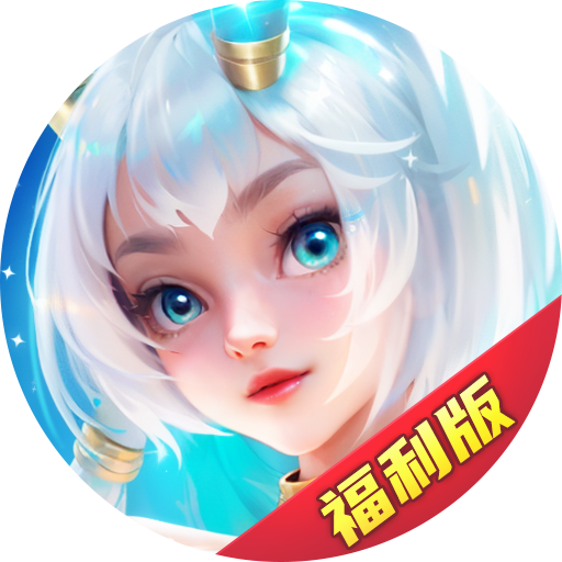 潘多拉归来