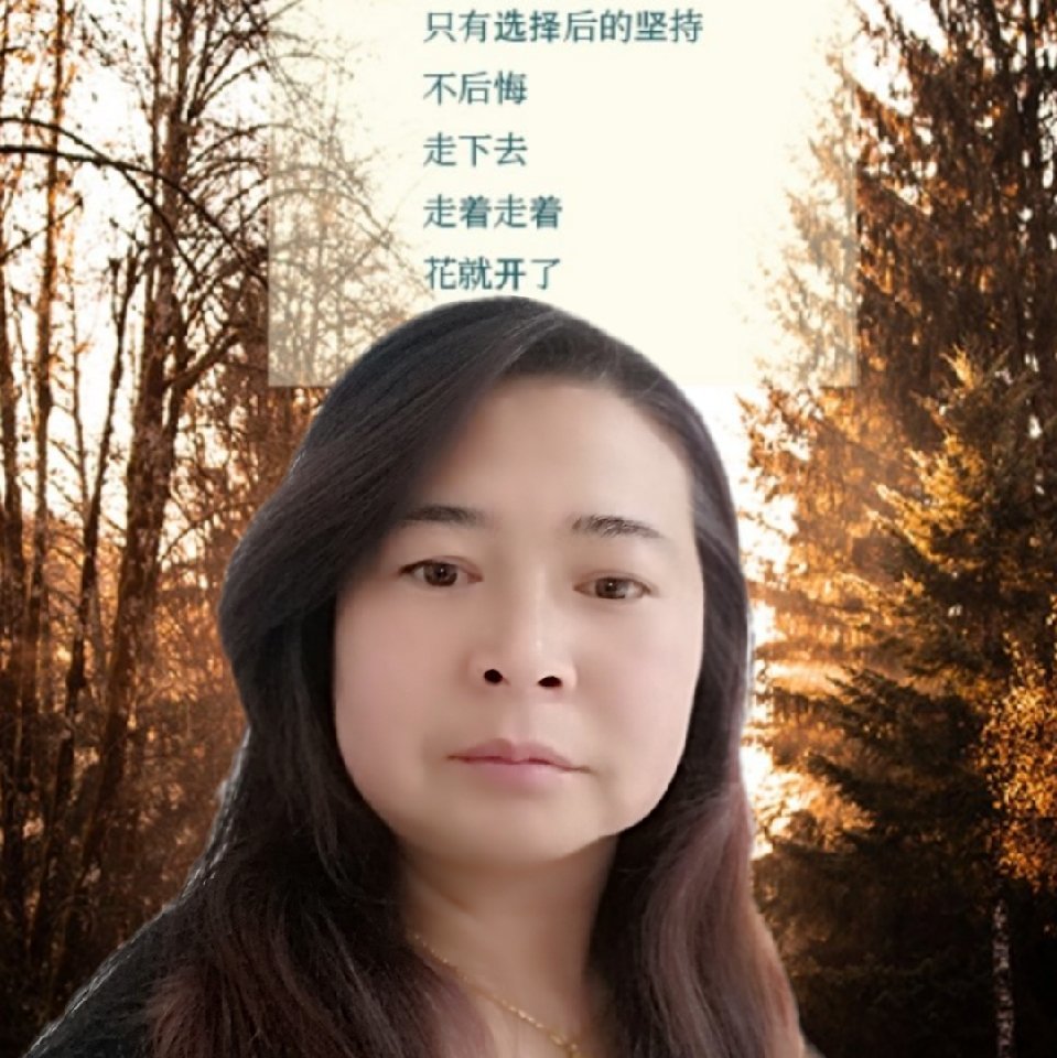 用户头像