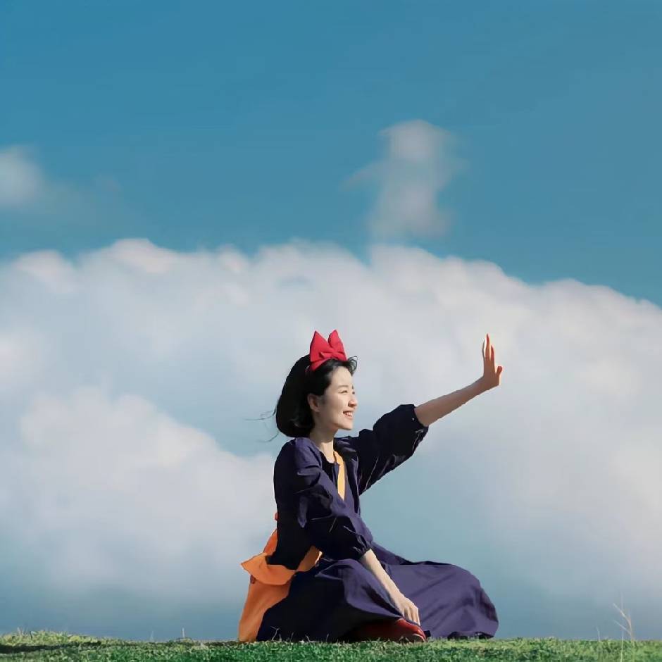 用戶頭像