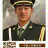 甜蜜蜜的画儿:我听过你的歌~~ - 怀旧.梦缘 - 怀旧.梦缘 甜蜜蜜的画儿:我听过你的歌~~ - 怀旧.梦缘 - 怀旧.梦缘