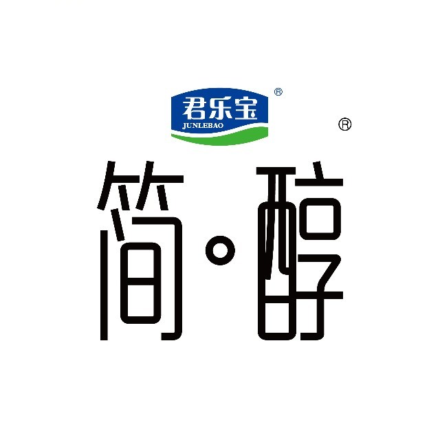 君乐宝简醇