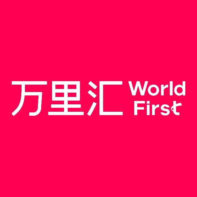 万里汇WorldFirst