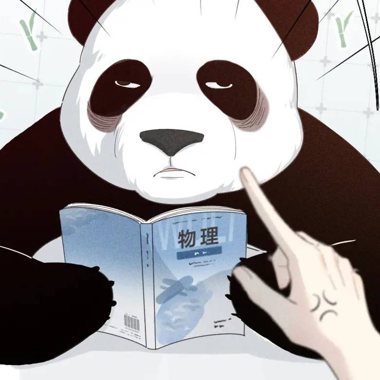 用戶頭像