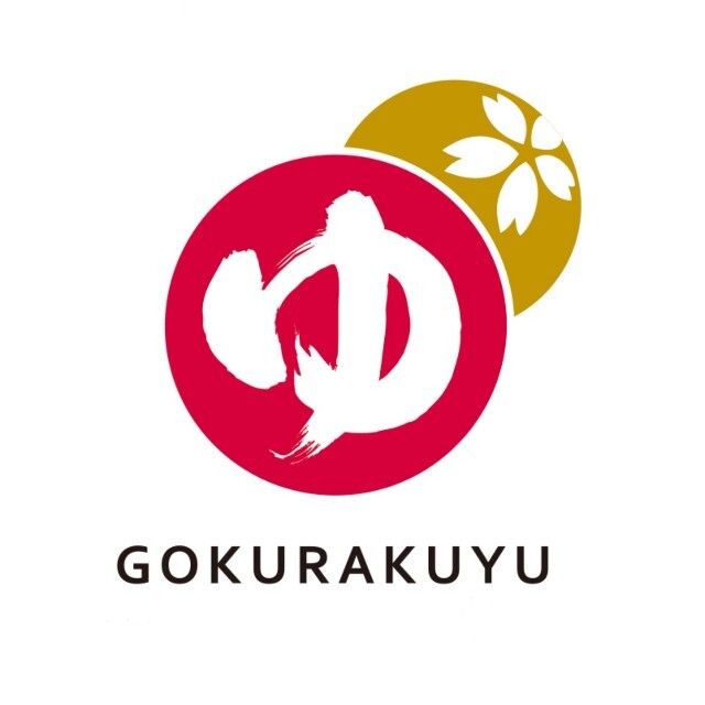 极乐汤武汉极地海洋公园店
