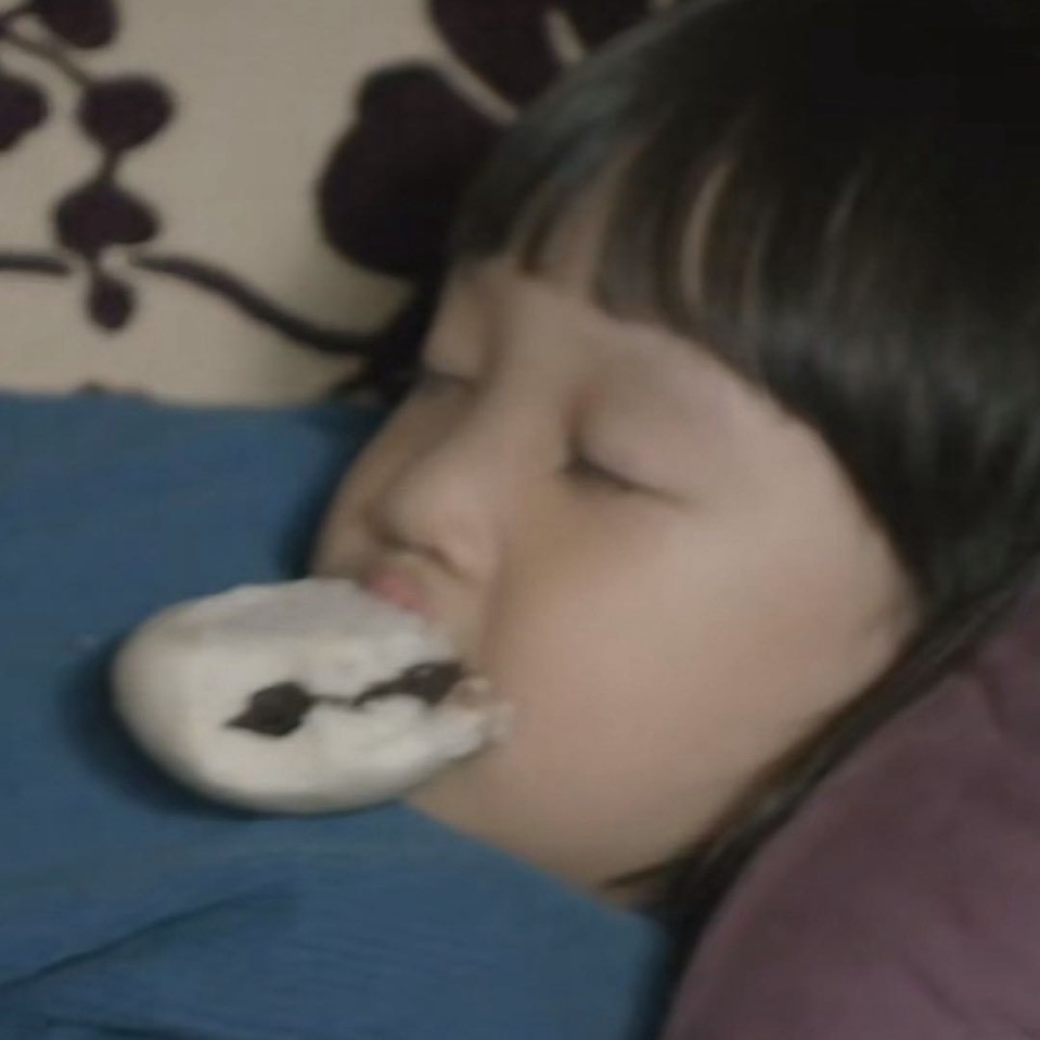 尹珍珠小珠