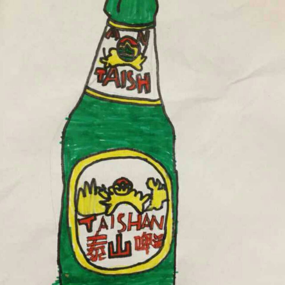 用戶頭像