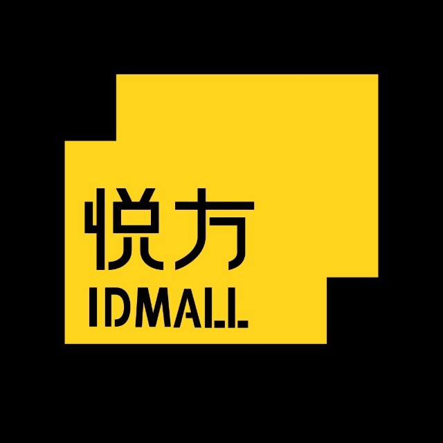 长沙悦方ID MALL