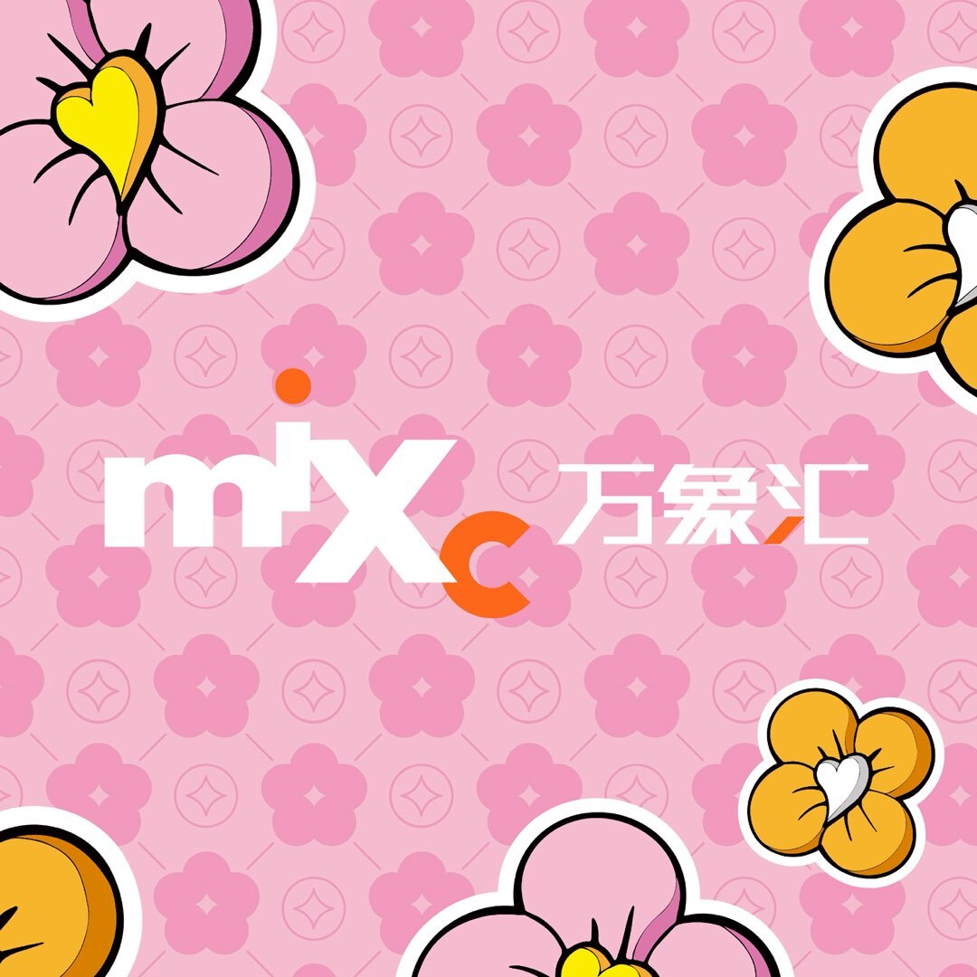 哈尔滨松北万象汇