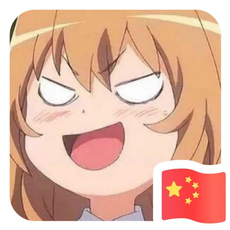 头像