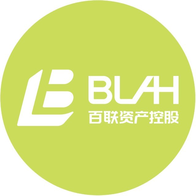 百联资控