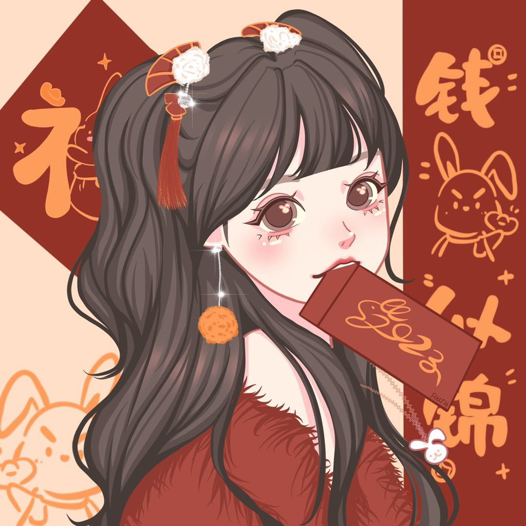用户头像