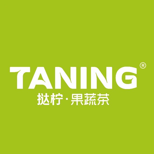 TANING l 挞柠果蔬茶