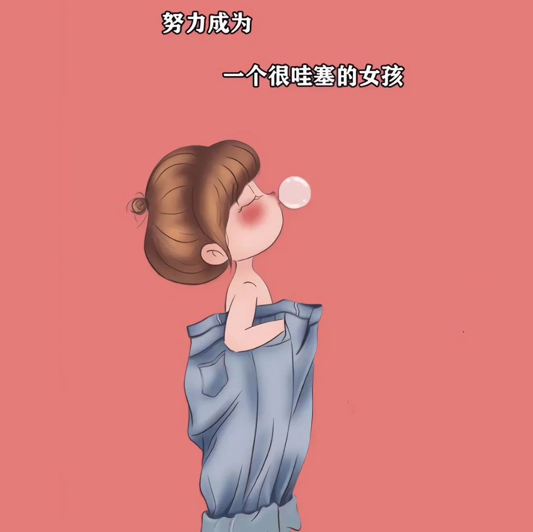 用戶頭像