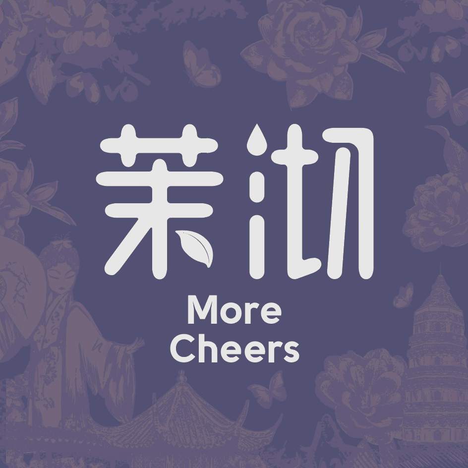 茉沏 江南制茶