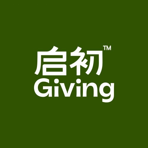 启初Giving
