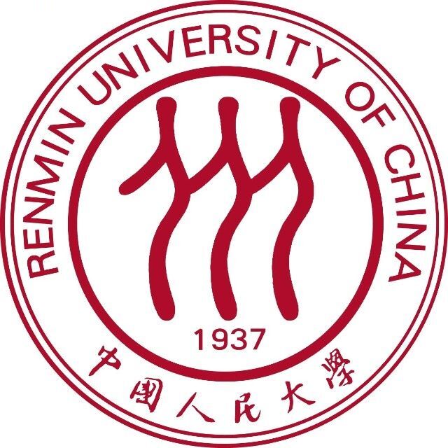 中国人民大学