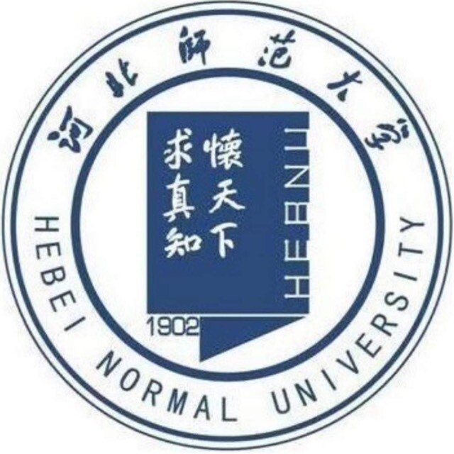 河北师范大学