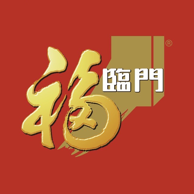 中粮福临门