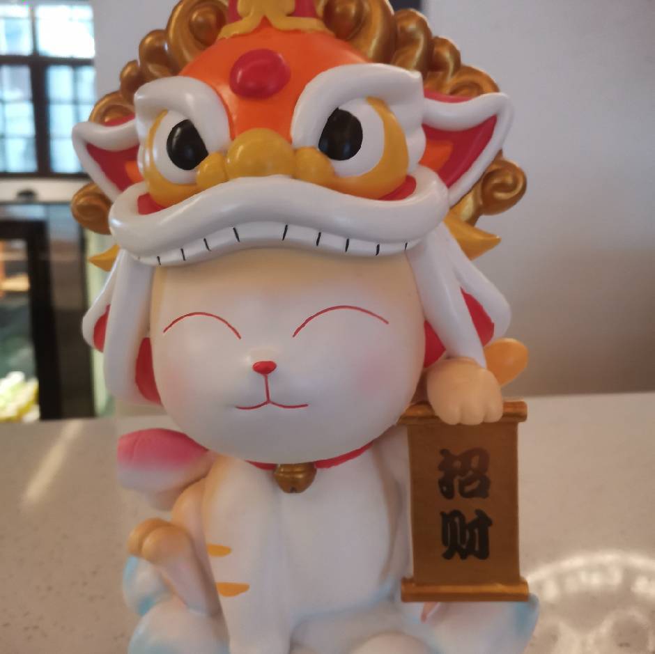 用戶頭像