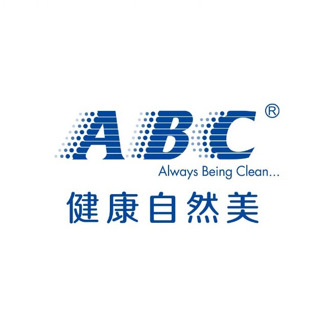 ABC个人护理