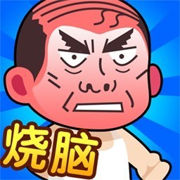 脑洞大师傅正版 Logo