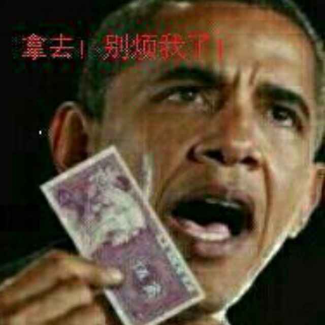 用戶頭像