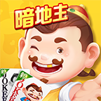 途游斗地主（比赛版） Logo