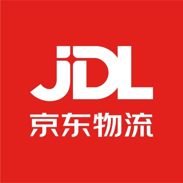 JDL京东物流供应链