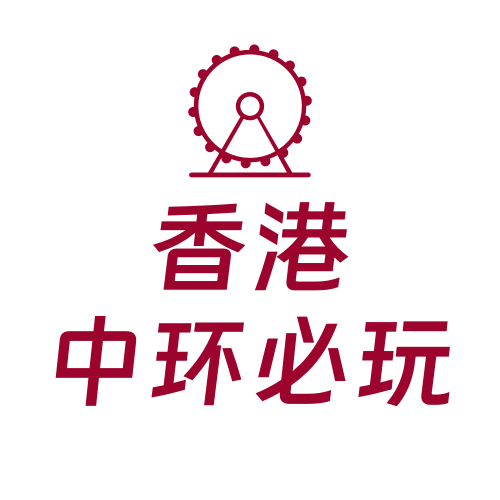 中环摩天飞轮 图标