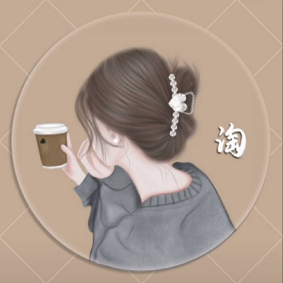 用戶頭像