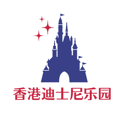 香港迪士尼乐园 图标