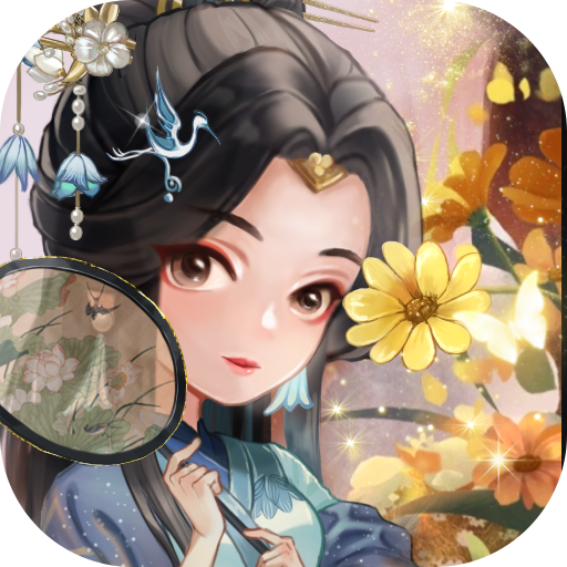 秘密花园HD Logo