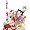 这对画坛伉俪的作品真漂亮! - 怀旧.梦缘 - 怀旧.梦缘 这对画坛伉俪的作品真漂亮! - 怀旧.梦缘 - 怀旧.梦缘