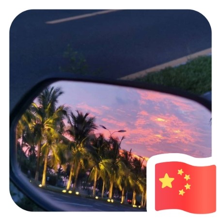 用戶頭像