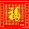 28幅极美的仕女图!真是富丽堂皇! - 怀旧.梦缘 - 怀旧.梦缘 28幅极美的仕女图!真是富丽堂皇! - 怀旧.梦缘 - 怀旧.梦缘