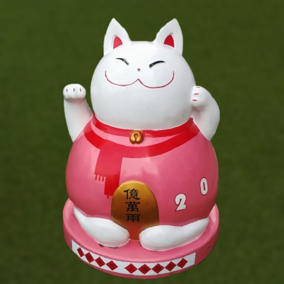 用戶頭像