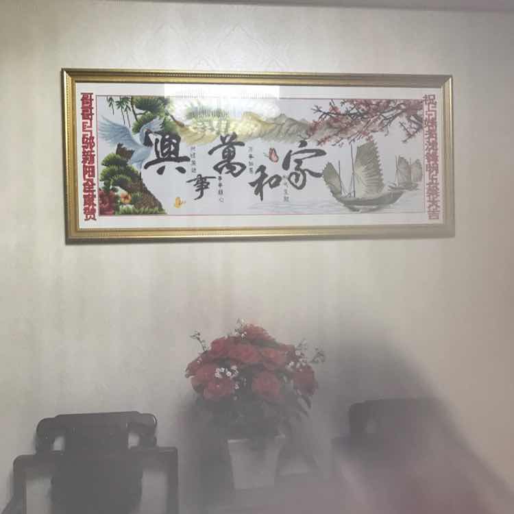 书友20170717110454