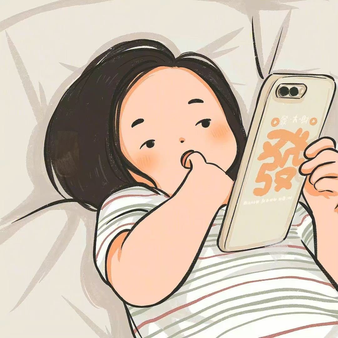用戶頭像