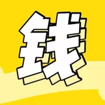  老钱日日谈|200