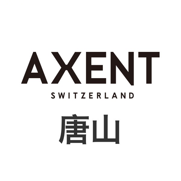 唐山智能卫浴AXENT恩仕专卖店